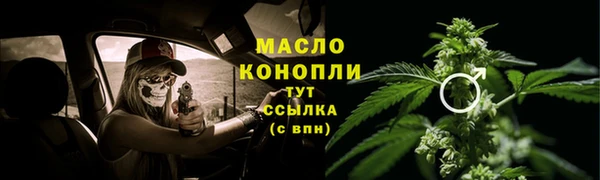 а пвп мука Белоозёрский